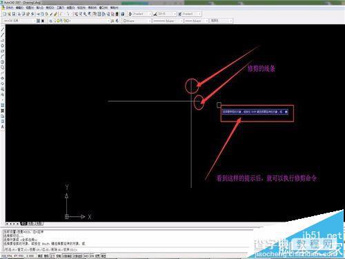 CAD怎么使用绘图工具绘制图纸?1