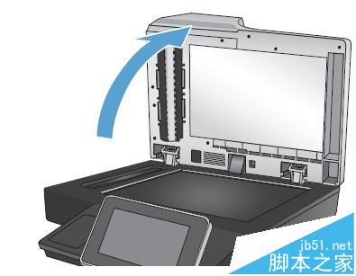 惠普LaserJet M525打印机复印有黑条纹该怎么办?2