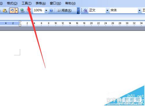 word2003中怎么设置不自动创建绘图画布?2