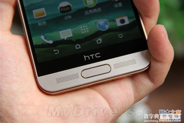 4999元HTC One M9+开箱图赏 外观、配置比M9更霸气21