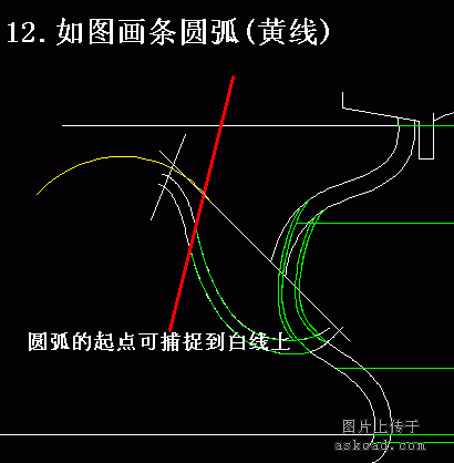 CAD三维实体入门法:制作不规则物体的方法/技巧12