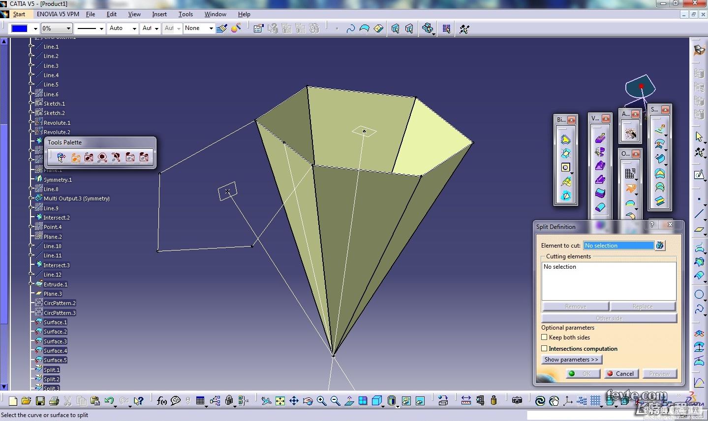 MAYA制作足球建模教程36