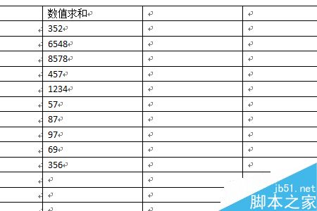 利用excel进行word表格几个方法介绍8