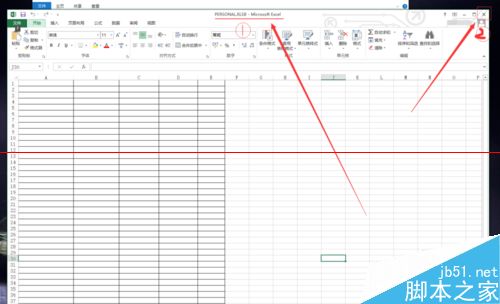 打开excel文档会出现一个PERSONAL.XLS文件怎么去取消？5