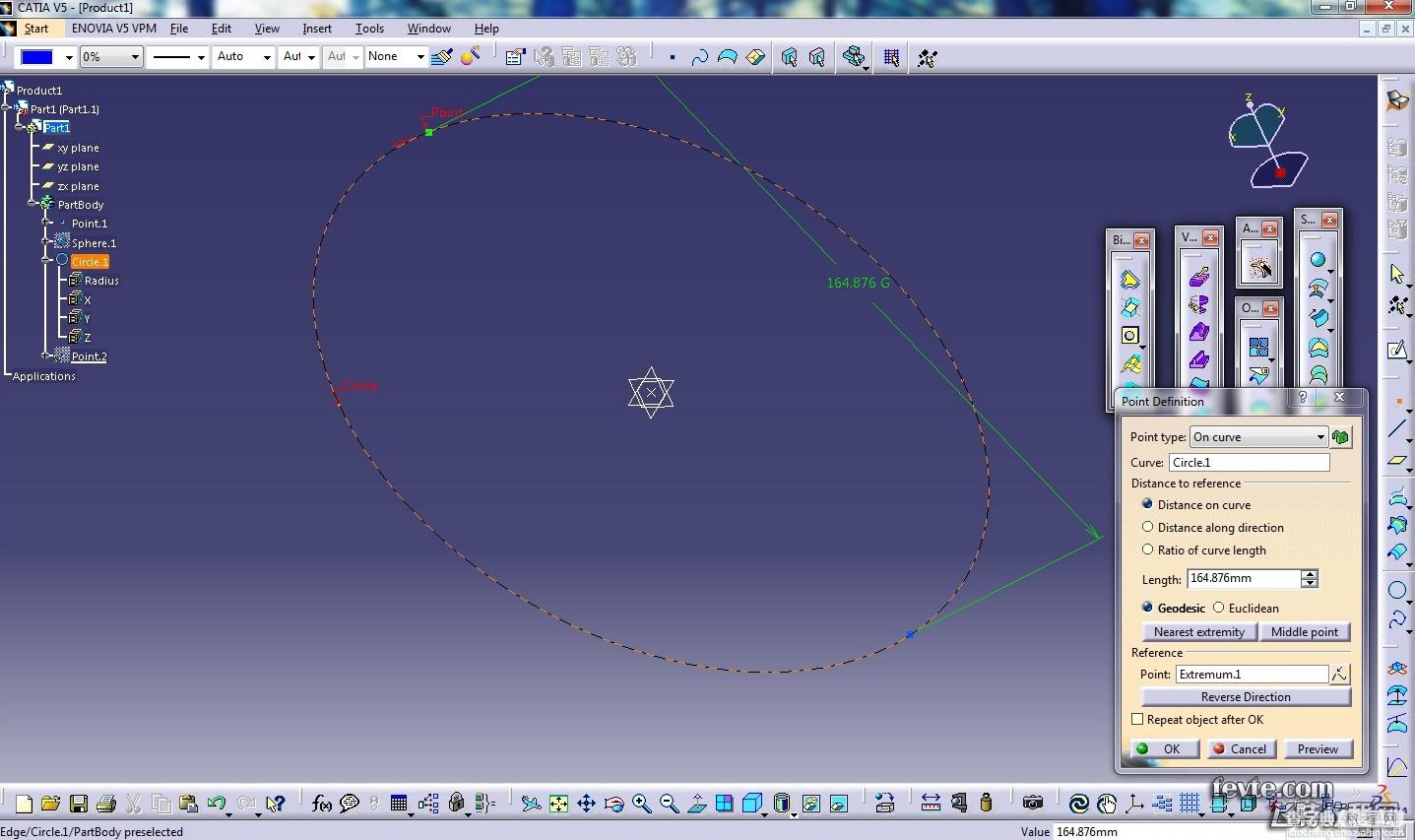 MAYA制作足球建模教程7