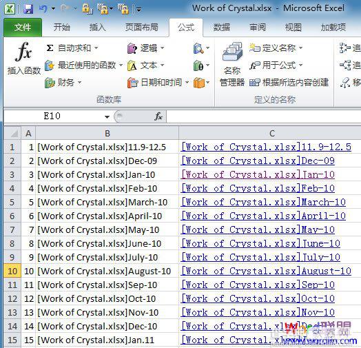 如何解决Excel2010中Hyperlink函数在工作表创建目录提示“引用无效”的问题5