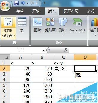 excel表格中的坐标怎么直接套用到cad图纸中?3