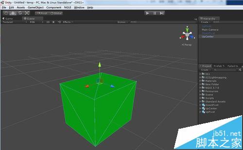 3dMax/Unity怎么改变物体Pivot中心轴?4