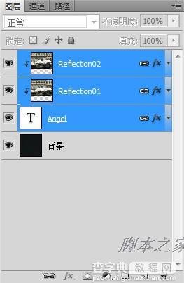 Photoshop设计制作个性黄褐色金属纹理字28