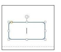 ppt2013怎么制作特殊形状的文本框?6