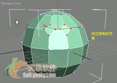 新手必看：3Ds max多边形建模主要功能命令汇总及建模技巧解析22