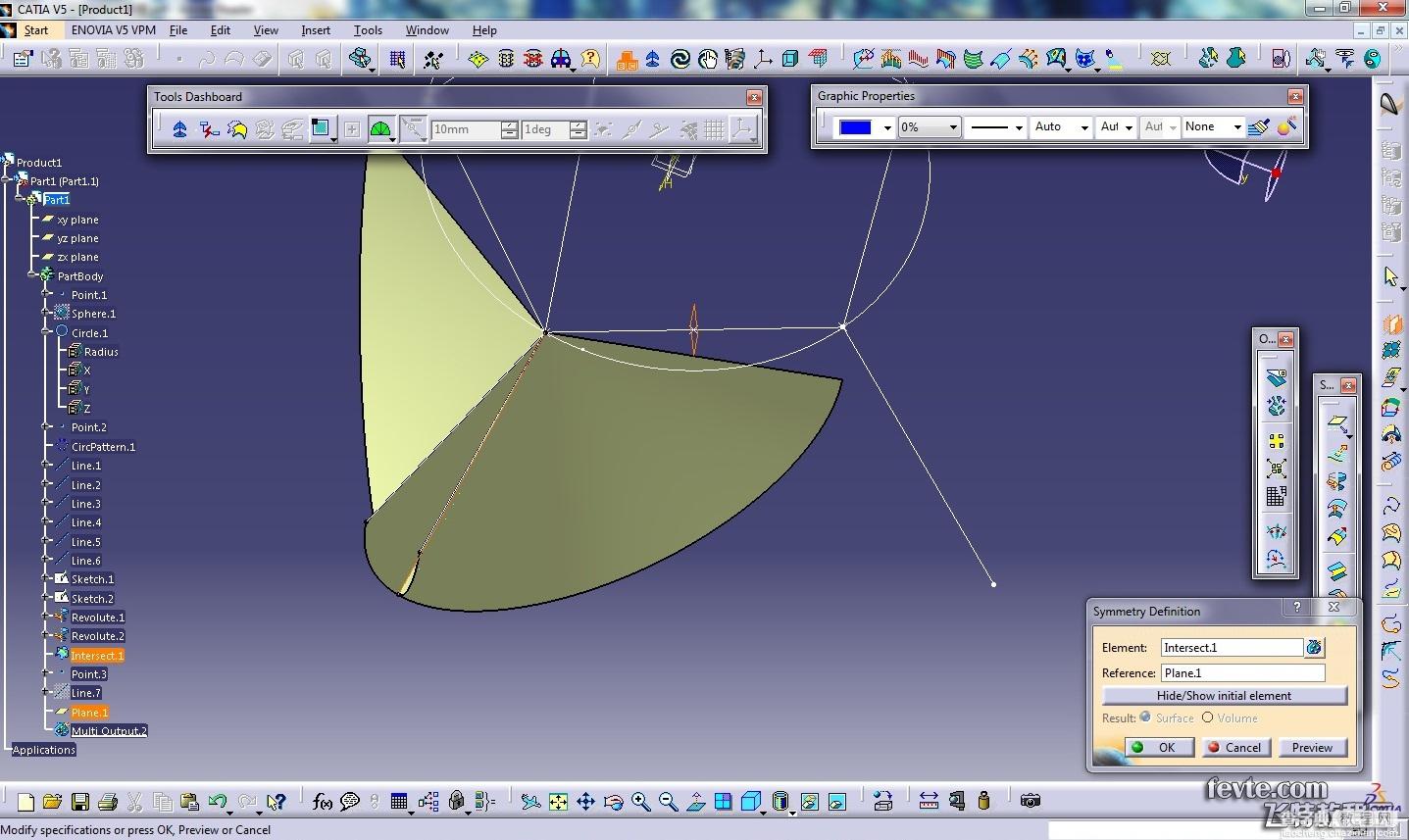 MAYA制作足球建模教程21