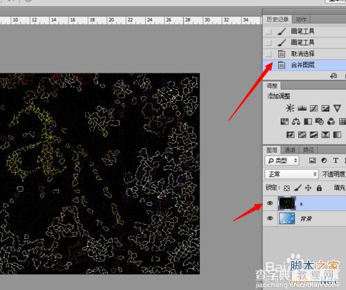 教你用PS滤镜制作网状纹理立体字效果10