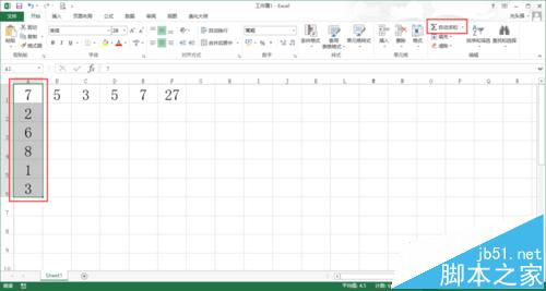 excel表格怎么求和? excel自动求和的三种方法8