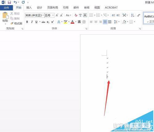 word2016怎么给文档插入日期和时间?2