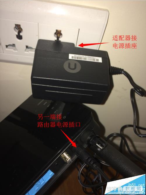 联想newifi mini Y1路由器怎么连接使用?4