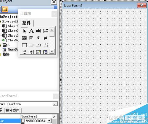 利用excel vba编程在窗体上画椅子5