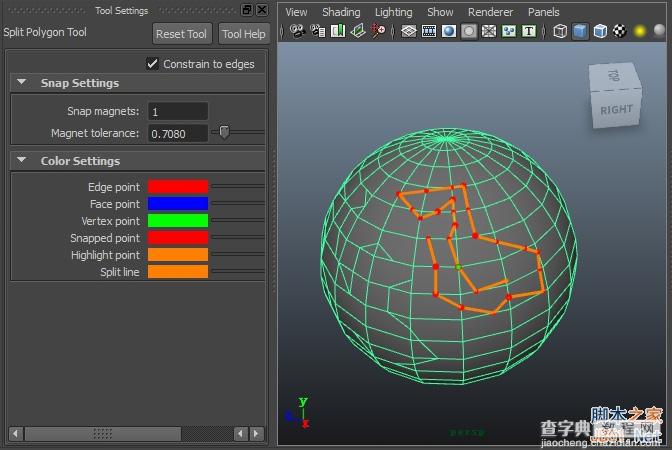 MAYA2012新功能全面介绍教程3