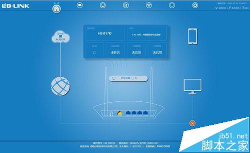 LB LINK商用无线路由器怎么设置联网?11