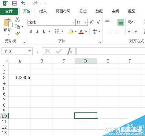 在excel表格中输入以0开头的数字不消失的两种方法分享3