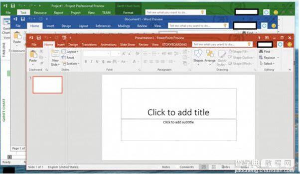 office2016增加了哪些新功能 office2016新功能一览5