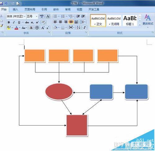 Word2007流程图怎么画? Word流程图的制作方法11