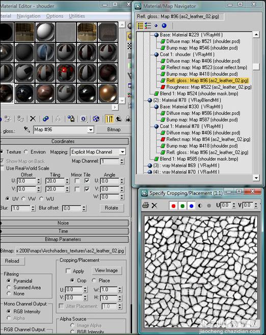 3DMAX游戏角色写实详解16