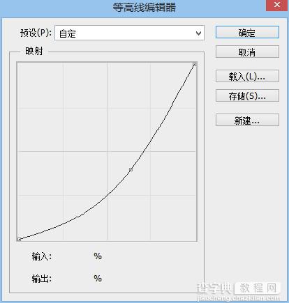 PS制作超炫的浮雕蓝色质感游戏文字21