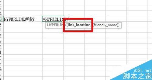 在Excel中如何使用HYPERLINK函数?3