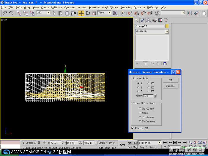 3DMAX古建筑屋顶建模教程22