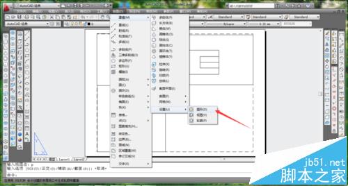 CAD三维图形怎么生成平面剖视图?7