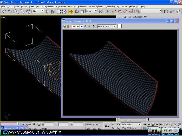 3DMAX古建筑屋顶建模教程24