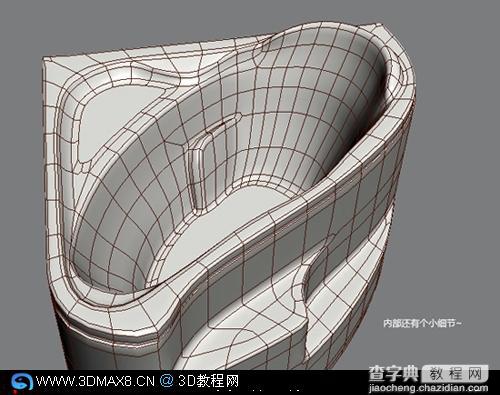 Vray卫浴建模教程12