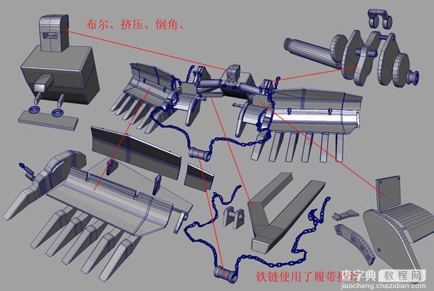 MAYA打造逼真的坦克建模36