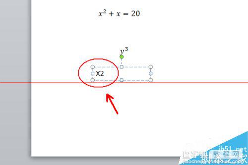 PPT怎么x的几次方？PPT方程公式输入的方法7