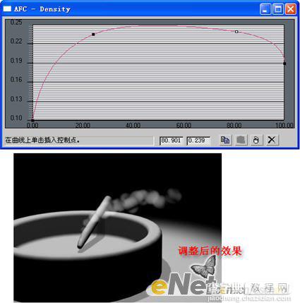 3dmax9.0教程：打造香烟烟丝飘动效果18