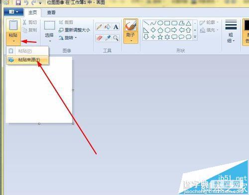 wps表格中插入的表格怎么设置双击图片就放大的效果?4