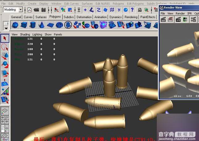 MAYA制作一只逼真的手枪建模19