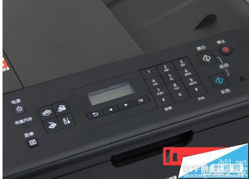佳能max368打印机怎么清零?3