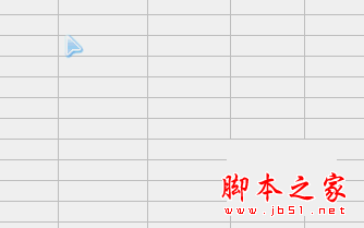 WPS表格添加自绘图形文字说明的方法3