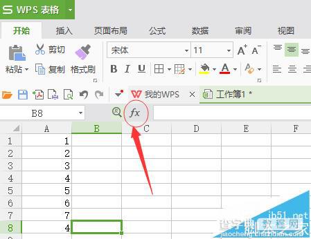 WPS表格怎么使用COUNTIF函数得到符合条件特定值?2