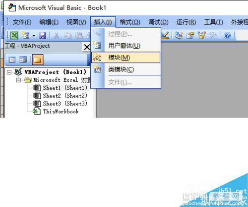 利用excel vba编程在窗体上画椅子2