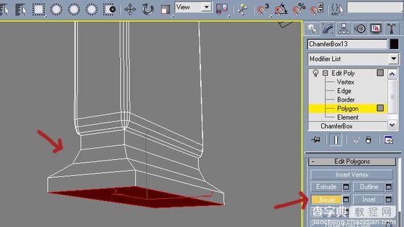 3DSMAX打造逼真的公园长椅建模16