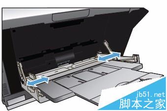 HP CP5225彩色激光打印机怎么给纸盒1和纸盒2放纸?3