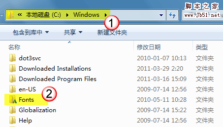 安装Office 2010出现报错1907该如何解决6