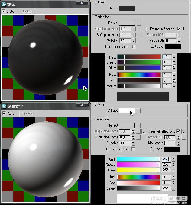 VRay 物理相机渲染教程3