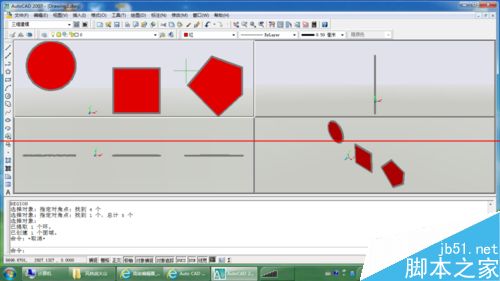 CAD中3D建模旋转rev命令怎么使用？3