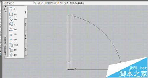 cad如何创建动态块? cad动态图块的制作方法3