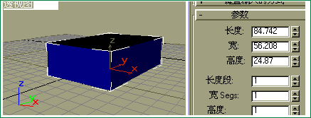 认识总界面20