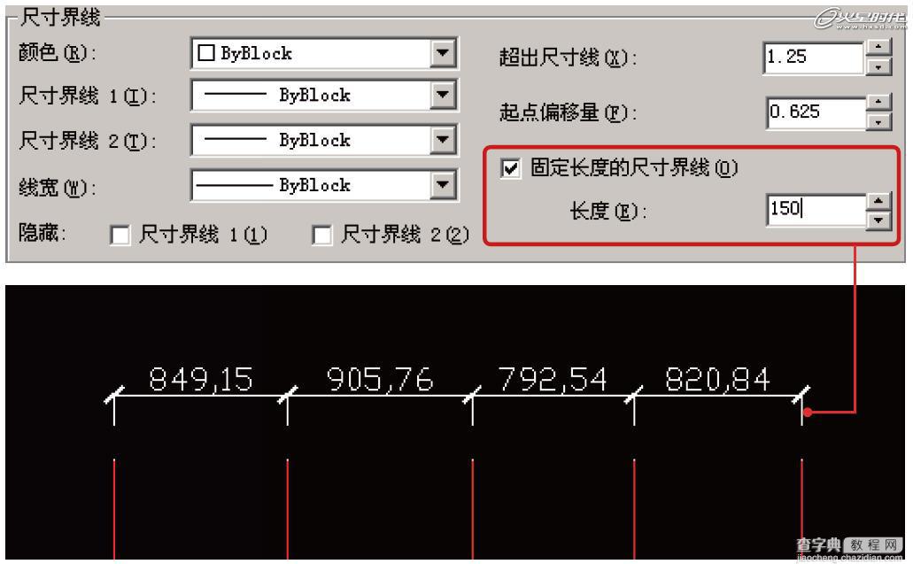 CAD入门基础：AutoCAD标注及图层使用方法图文介绍12